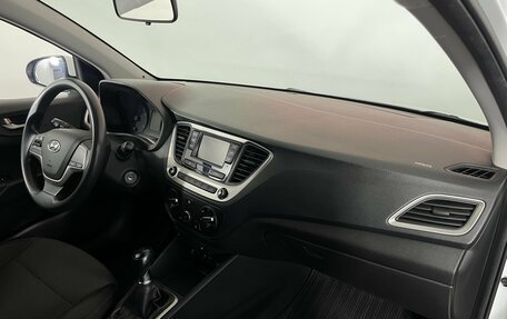 Hyundai Solaris II рестайлинг, 2018 год, 1 130 000 рублей, 9 фотография