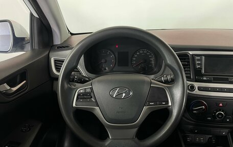 Hyundai Solaris II рестайлинг, 2018 год, 1 130 000 рублей, 11 фотография