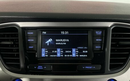 Hyundai Solaris II рестайлинг, 2018 год, 1 130 000 рублей, 15 фотография