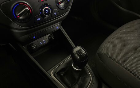 Hyundai Solaris II рестайлинг, 2018 год, 1 130 000 рублей, 20 фотография