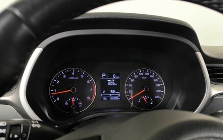 KIA Rio IV, 2021 год, 1 650 000 рублей, 7 фотография