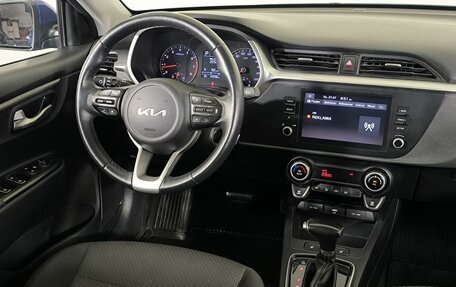 KIA Rio IV, 2021 год, 1 650 000 рублей, 11 фотография