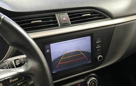 KIA Rio IV, 2021 год, 1 650 000 рублей, 13 фотография
