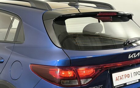 KIA Rio IV, 2021 год, 1 650 000 рублей, 17 фотография