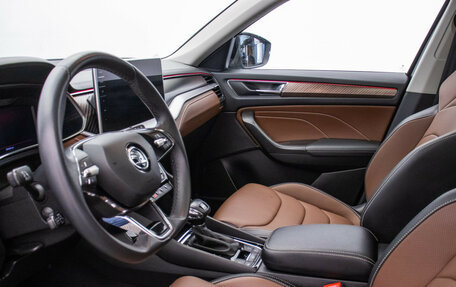 Skoda Kodiaq I, 2023 год, 4 470 000 рублей, 11 фотография