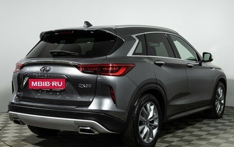 Infiniti QX50 II, 2021 год, 2 997 900 рублей, 6 фотография