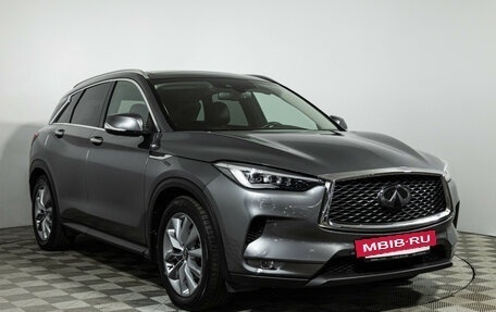Infiniti QX50 II, 2021 год, 2 997 900 рублей, 4 фотография