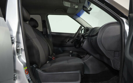 Skoda Fabia II, 2011 год, 599 000 рублей, 19 фотография
