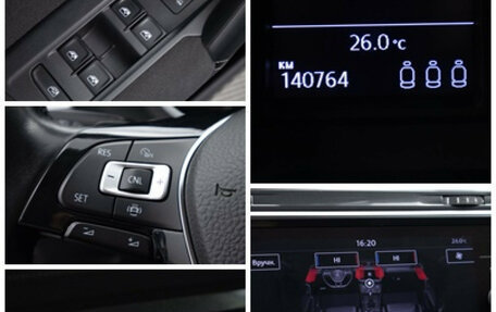 Volkswagen Tiguan II, 2019 год, 2 145 000 рублей, 17 фотография
