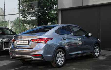 Hyundai Solaris II рестайлинг, 2017 год, 1 270 000 рублей, 5 фотография