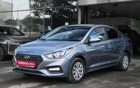 Hyundai Solaris II рестайлинг, 2017 год, 1 270 000 рублей, 2 фотография