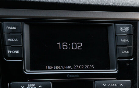 Hyundai Solaris II рестайлинг, 2017 год, 1 270 000 рублей, 18 фотография