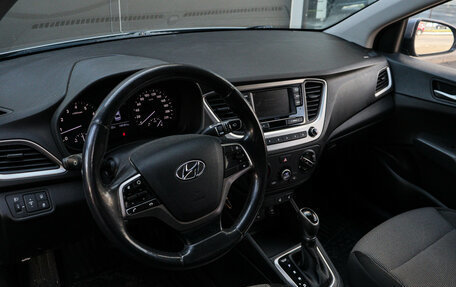 Hyundai Solaris II рестайлинг, 2017 год, 1 270 000 рублей, 13 фотография