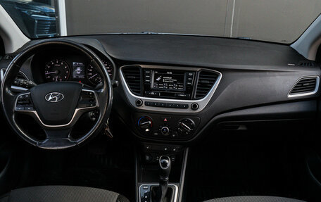 Hyundai Solaris II рестайлинг, 2017 год, 1 270 000 рублей, 10 фотография