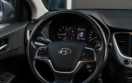 Hyundai Solaris II рестайлинг, 2017 год, 1 270 000 рублей, 12 фотография