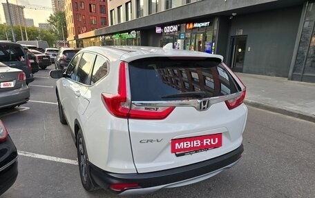 Honda CR-V IV, 2019 год, 2 000 000 рублей, 3 фотография