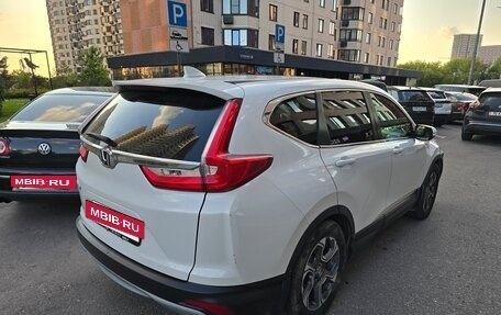 Honda CR-V IV, 2019 год, 2 000 000 рублей, 4 фотография