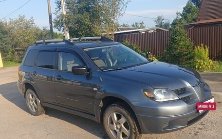 Mitsubishi Outlander III рестайлинг 3, 2003 год, 595 000 рублей, 15 фотография