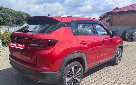 Changan CS35 Plus, 2023 год, 1 760 000 рублей, 4 фотография