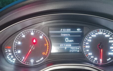 Audi A6, 2014 год, 1 650 000 рублей, 10 фотография