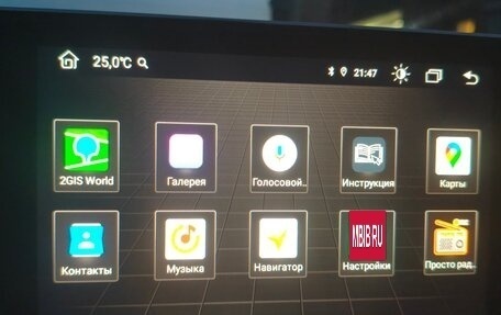 Audi A6, 2014 год, 1 650 000 рублей, 9 фотография