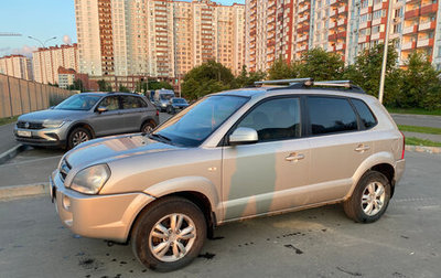 Hyundai Tucson III, 2008 год, 550 000 рублей, 1 фотография