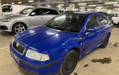 Skoda Octavia IV, 2007 год, 275 000 рублей, 1 фотография