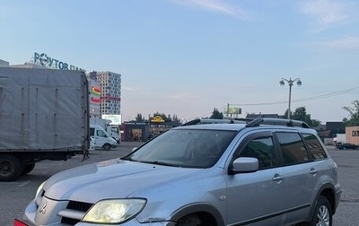 Mitsubishi Outlander III рестайлинг 3, 2005 год, 150 000 рублей, 1 фотография