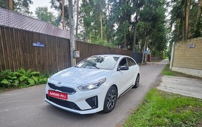 KIA Proceed I, 2021 год, 2 600 000 рублей, 1 фотография