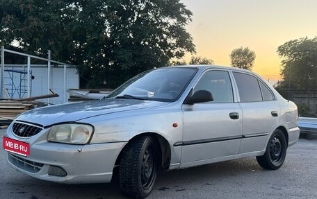 Hyundai Accent II, 2004 год, 310 000 рублей, 1 фотография