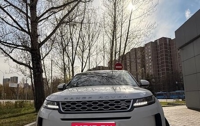 Land Rover Range Rover Evoque II, 2021 год, 4 700 000 рублей, 1 фотография