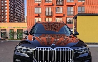 BMW X7, 2021 год, 9 900 000 рублей, 1 фотография