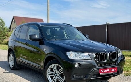 BMW X3, 2012 год, 1 750 000 рублей, 1 фотография