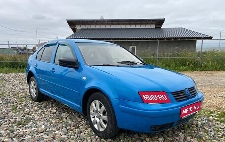 Volkswagen Bora, 2000 год, 199 000 рублей, 1 фотография