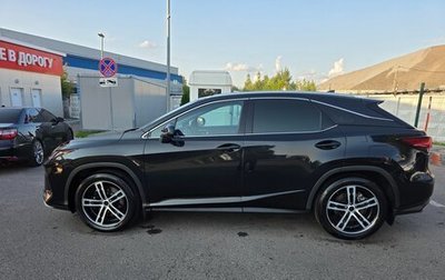 Lexus RX IV рестайлинг, 2021 год, 6 500 000 рублей, 1 фотография