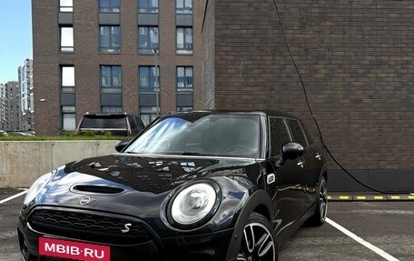 MINI Clubman, 2019 год, 2 500 000 рублей, 1 фотография