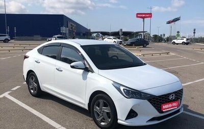 Hyundai Solaris II рестайлинг, 2020 год, 1 550 000 рублей, 1 фотография