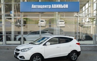 Hyundai ix35 I рестайлинг, 2014 год, 1 299 000 рублей, 1 фотография