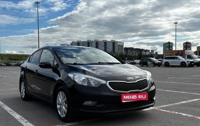 KIA Cerato III, 2014 год, 990 000 рублей, 1 фотография