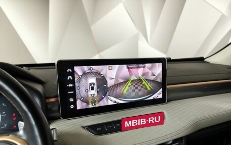 Haval Jolion, 2022 год, 1 598 000 рублей, 23 фотография
