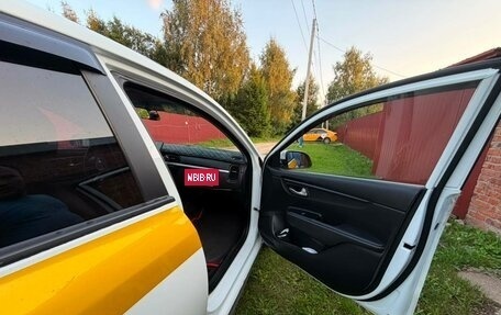 KIA Rio IV, 2020 год, 780 000 рублей, 16 фотография