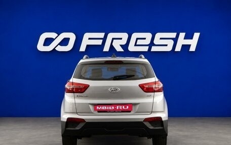 Hyundai Creta I рестайлинг, 2021 год, 1 878 055 рублей, 4 фотография
