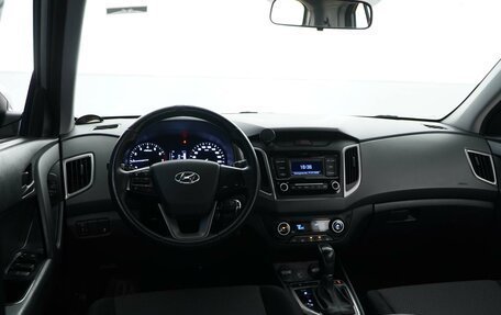 Hyundai Creta I рестайлинг, 2021 год, 1 878 055 рублей, 6 фотография
