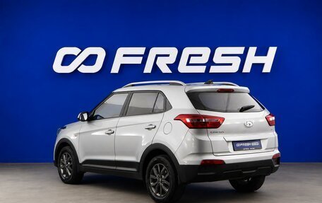 Hyundai Creta I рестайлинг, 2021 год, 1 878 055 рублей, 2 фотография