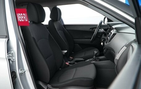 Hyundai Creta I рестайлинг, 2021 год, 1 878 055 рублей, 8 фотография