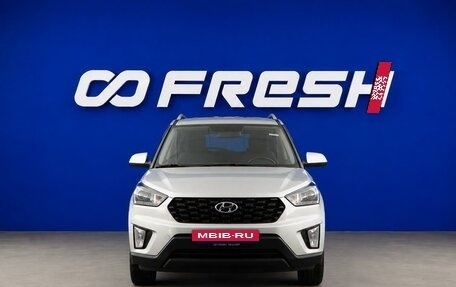 Hyundai Creta I рестайлинг, 2021 год, 1 878 055 рублей, 3 фотография