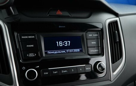Hyundai Creta I рестайлинг, 2021 год, 1 878 055 рублей, 18 фотография