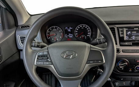 Hyundai Solaris II рестайлинг, 2022 год, 1 700 000 рублей, 22 фотография