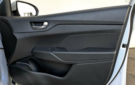 Hyundai Solaris II рестайлинг, 2022 год, 1 700 000 рублей, 24 фотография