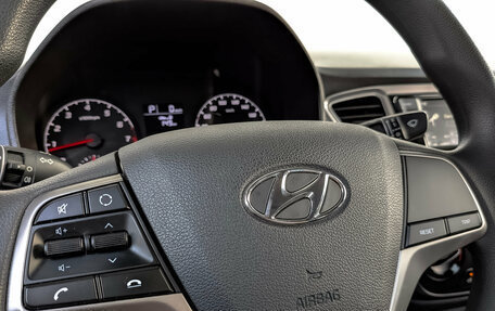 Hyundai Solaris II рестайлинг, 2022 год, 1 700 000 рублей, 26 фотография